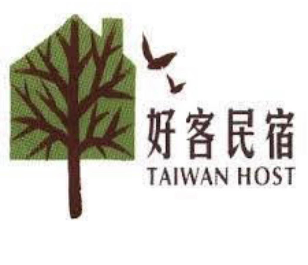 Redbean Guesthouse Wujie Bagian luar foto
