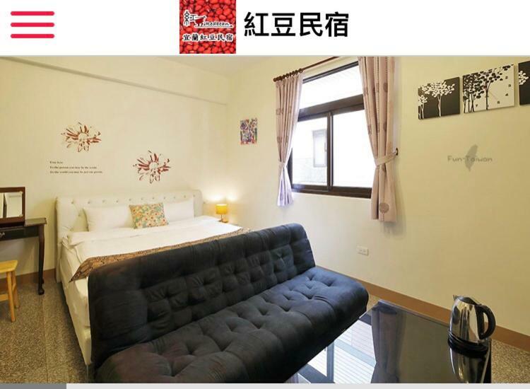Redbean Guesthouse Wujie Bagian luar foto