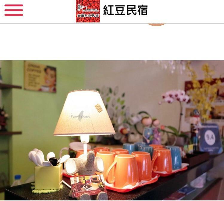 Redbean Guesthouse Wujie Bagian luar foto