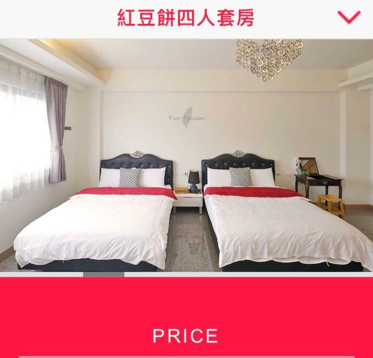 Redbean Guesthouse Wujie Bagian luar foto
